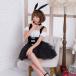  Halloween cosplay bunny girl 4 point set M~L size equipped ..-... costume fancy dress party 