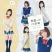  uniform cosplay Halloween cosplay knitted the best Korea uniform woman height raw high school student JK uniform skirt ribbon top and bottom set set lady's long sleeve 