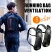  running bag ventilation BODYMAKER body Manufacturers super light weight marathon rucksack Day Pack backpack rucksack sport bag waterproof 