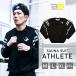 BURN-SUIT костюм-сауна Athlete тянуть over жакет BODYMAKER корпус производитель бокс тренировка бег ходьба tetoks