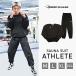  костюм-сауна Athlete 6 выставить костюм BODYMAKER корпус производитель бокс тренировка бег ходьба tetoks hot йога жир .