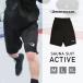  костюм-сауна Athlete 6 шорты BODYMAKER корпус производитель бокс тренировка бег ходьба tetoks hot йога ... жир .