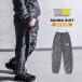 [BURN-SUIT] костюм-сауна активный длинные брюки BODYMAKER корпус производитель костюм-сауна разогрев костюм для мужчин и женщин стрейч материалы . количество departure пот 