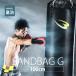  Sand сумка G 100cm BODYMAKER корпус производитель Sand сумка ( φ40×H100cm)na ska n есть боксёрская груша бокс дом схватка каратэ диета [90 день гарантия ]
