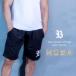  плюс B DRY Roo z Fit шорты BODYMAKER корпус производитель BODYMAKER плюс B DRYdo ride lai Touch шорты половина хлеб Roo z Fit 