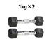  шестиугольник гантель 1KG 2 шт. комплект BODYMAKER корпус производитель PD009100ST шестиугольник гантель 1KG 1kg 1 kilo 2 шт. комплект чайник bell тренировка Jim .tore