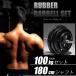 BODYMAKER( корпус производитель ) Raver штанга комплект 100kg комплект вал 180cm гантель штанга bench Press .tore тренировка прибор 50kg [90 день гарантия ]