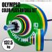BODYMAKER ( корпус производитель ) Olympic цвет plate штанга комплект 137.5kg / штанга plate гантель Olympic штанга [90 день гарантия ]