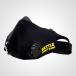 BATTLE AERO MASK BODYMAKER �{�f�B���[�J�[ ��_�f�}�X�N ���n�g���[�j���O �_�f�ʐ����}�X�N �}�X�N �o�g�� �o�g���G�A�}�X�N �G�A�}�X�N �y90���ۏ؁z �֘A�摜1