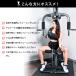 �z�[���W��DX BODYMAKER �{�f�B���[�J�[ �؃g�� �ؓ� ���� �ؗ̓g���[�j���O �����g �ؗ̓A�b�v �������� �ؗ� �y1�N�ۏ؁z �֘A�摜2