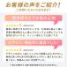 �t�b�g�}�b�T�[�W���[ �h�N�^�[�G�A 3D�t�b�g�}�b�T�[�W���[�X�c�[�� MF-05 �ӂ���͂� �}�b�T�[�W�� �� �r ���� ���� �֘A�摜3