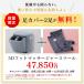 �t�b�g�}�b�T�[�W���[ �h�N�^�[�G�A 3D�t�b�g�}�b�T�[�W���[�X�c�[�� MF-05 �ӂ���͂� �}�b�T�[�W�� �� �r ���� ���� �֘A�摜1