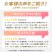 �}�b�T�[�W�� �h�N�^�[�G�A 3D�}�b�T�[�W���[�� MR-02 �� �� �S�g ���^ ���@�\ �}�b�T�[�W ���� �֘A�摜1