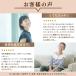 �A�C�E�H�[�}�[ �h�N�^�[�G�A 3D�A�C�}�W�b�N �^�b�s���O REM-05 �[�d�� usb �R�[�h���X �A�C�P�A �z�b�g�A�C�}�X�N �Ɠd ���� �֘A�摜3