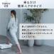 �X�e�b�p�[ �h�N�^�[�G�A 3D�X�[�p�[�u���[�h�X�}�[�g2 ESB-08 �É� �_�C�G�b�g �u���u���U���}�V�� �U���}�V�� ���� �֘A�摜3
