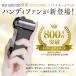 �n���f�B�t�@�� �h�N�^�[�G�A �G�A���W�F�b�gS GFA-02 ��@ ���^ �y�� usb�[�d�� �莝�� �g�ѐ�@ �莝����@ ���� �֘A�摜1