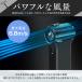 �n���f�B�t�@�� �h�N�^�[�G�A �G�A���W�F�b�gS GFA-02 ��@ ���^ �y�� usb�[�d�� �莝�� �g�ѐ�@ �莝����@ ���� �֘A�摜4