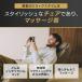 �h�N�^�[�G�A 3D�}�W�b�N�`�F�A���֎q MC-04 �}�b�T�[�W�`�F�A ���� �}�b�T�[�W�� �֎q ���֎q �}�b�T�[�W ���� �֘A�摜3