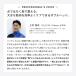 �h�N�^�[�G�A �G�N�T�K�� �|�P�b�g �_�u�� REG-16 �_�u���w�b�h �n���f�B�K�� �R���p�N�g �y�� ���^ �~�j ���� �֘A�摜3