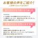 �z�b�g�A�C�}�X�N Doctorair ME �z�b�g&�E�F�[�u�A�C�}�X�N RHW-01ME usb �[�d�� �R�[�h���X �J��Ԃ� ���� �֘A�摜4