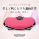 [ перевод есть поэтому специальная цена ] степпер dokta- воздушный 3D super лезвие Smart SB-003 колебание механизм движение прибор салон . покупка 