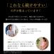 �X�e�b�p�[ �h�N�^�[�G�A 3D�o�����X�u���[�h SB-07 �É� �_�C�G�b�g �u���u���U���}�V�� �U���}�V�� ���C�U�b�v RIZAP ���� �֘A�摜2