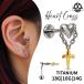 �{�f�B�s�A�X 18G 16G 14G �n�[�g��GOLD�N���X �����A�����M�[�Ή� �`�^�� �����ςȂ� �C���^�[�i�� ���u���b�g�X�^�b�h ���u �g���K�X�s�A�X ��s�A�X