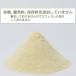 zGCveC 1kg JtFI {fBECO ֘A摜2