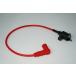  Monkey Gorilla и т.п. универсальный 12V рейсинг катушка зажигания ASSY красный 