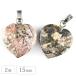  полудрагоценный камень натуральный камень очарование Heart примерно 15mm 2 шт мрамор светло-коричневый тон Brown Power Stone ручная работа рукоделие ручная работа материал материалы бисер детали аксессуары натуральный материалы 