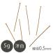 . белый T булавка диаметр провода 0.5mm латунь старый прекрасный 5g
