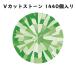 Vå pp13 ץ쥷 ڥɥå F 1440 MAXIMA ȥ ޥ ꥹ 饤󥹥ȡ CRYSTAL PRECIOSA