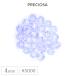p ratio sa#5000 бисер 4mm violet бриллиантовая огранка раунд crystal стекло PRECIOSA Чехия детали ручная работа рукоделие аксессуары 