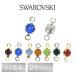 Swarovski камень есть камень сиденье все 21 цвет 4 шт 4шт.@ коготь обе can есть PP24 SWAROVSKI детали аксессуары ручная работа рукоделие ручная работа материал материалы 