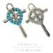  metal очарование Cross rhodium бисер есть 1 шт 18×28mm
