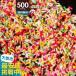  сейчас выгода цена!cho костюмированная игра - для бизнеса 500g бесплатная доставка [ лёд цветной спрей топпинг ka черновой Lumix украшение ] отметка использование 