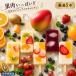  лёд сырой фрукты лёд ...... мясо много лёд сладости тщательно отобранный 5шт.@ orange фрукты, взрослый виноград, Apple,. лето манго, сгущенное молоко фрукты бесплатная доставка 