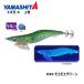 ���}�V�^ �G�M��K 3�� 049���G���G�O���[�� �������� YAMASHITA �a�� ���� �C�J ���� �G�� ���}���A
