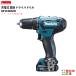 �}�L�^ makita �[�d�� �h���C�o�h���� DF333DSHX