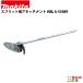�}�L�^ �X�v���b�g�p�A�^�b�`�����g ���� A-53089