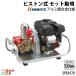 󥸥ʮ̸ Ω ʮ̸ SPE4570 ưʮ̸ 4 åưʮ ʮ̸ ưʮ 󥸥ʮ̸ ޤӤ