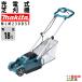 �}�L�^ �[�d�� �Ŋ��@ 18V MLM230DSF �����ݕ� 230mm ������ �Ŋ��� 8.2kg �o�b�e���[�E�[�d��t��