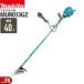 �}�L�^ �[�d�� �����@ 40Vmax MUR013GZ �G���W��35cc�N���X �V�����b�_�[���`�[���n�Ή����f�� U�n���h�� ���E��Ώ� �����@ 6.6kg �{