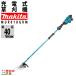 ޥ ż 𴢵 40Vmax MUR018GRM 󥸥23cc饹 2å ʧ 3.8kg Хåƥ꡼