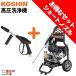 �������@ �G���W�� �H�i �������@ �G���W���� JCE-1710 �H�i �V���[�g�m�Y�� PA-278 �t�� 4�X�g���[�N 4�T�C�N��