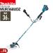 �}�L�^ �[�d�� �����@ 18V + 18V 36V MUR368UDZ �G���W��25cc�N���X�Ɠ��l U�n���h�� �����@ 4.4k