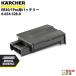 �P���q���[ �o�b�e���[ 6.654-328.0 EB30/1Pro�p  �A�N�Z�T���[ ���i ���� KAERCHER
