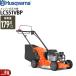 �n�X�N�o�[�i �G���W���� ������ �Ŋ��@ LC551VBP 970621801 ���[�����A �Ŋ� ���� �r�C��179cc ����510mm