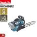 �}�L�^ �[�d�� �`�F�[���\�[ 36V 40Vmax MUC031GRD �� 250mm �o�b�e���[�E�[�d���t