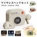 ���g���f�U�C�� �C���z�� Bluetooth5.4 ���C�����X�C���z�� ���`�� �C���z�� �C���[�J�t ������ �m�C�Y�L�����Z�����O�t�� �������^ ���y�� �X�|�[�c